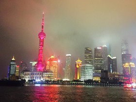 Home Inn Shanghai Zhongshan Park Changning