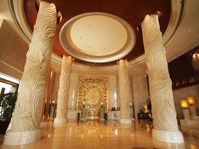 Huana Hotel - Shanghai