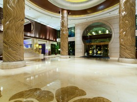 Huana Hotel - Shanghai