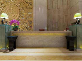 Huana Hotel - Shanghai