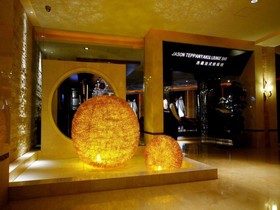 Huana Hotel - Shanghai