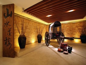 Huana Hotel - Shanghai