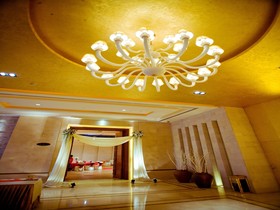 Huana Hotel - Shanghai