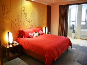 Huana Hotel - Shanghai