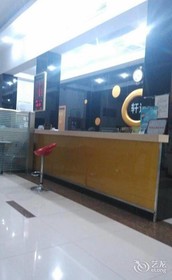 Huaxun Inn (Shanghai Anting Metro Station)