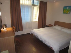 Huaxun Inns Shanghai Jiang Qiao Branch