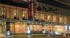 Hyatt Centric Zhongshan Park Shanghai