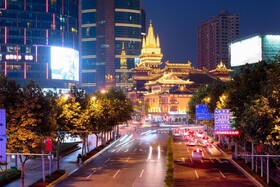 Hyatt Centric Zhongshan Park Shanghai