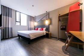 Ibis Shanghai Hongqiao Gubei Hotel