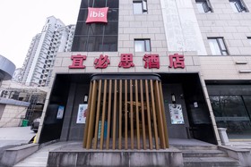 Ibis Shanghai Hongqiao Gubei Hotel