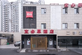 Ibis Shanghai Hongqiao Gubei Hotel