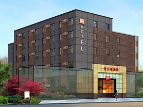 ibis Shanghai Xujiahui