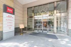 ibis Shanghai Xujiahui