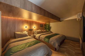 Iforest Hotel