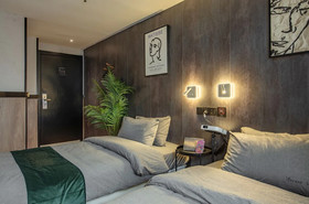 Iforest Hotel