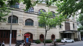 Imperial Palace Club