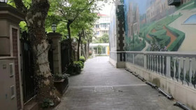 Imperial Palace Club