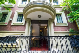 Imperial Palace Club