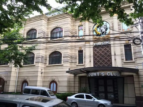 Imperial Palace Club