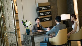 InterContinental Shanghai NECC