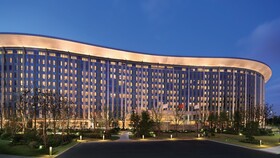 InterContinental Shanghai NECC