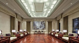 InterContinental Shanghai NECC
