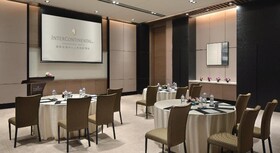InterContinental Shanghai NECC