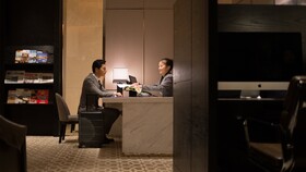 InterContinental Shanghai NECC