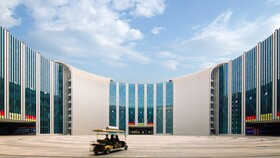 InterContinental Shanghai NECC