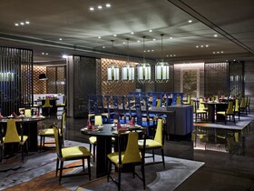 Intercontinental Shanghai Wonderland