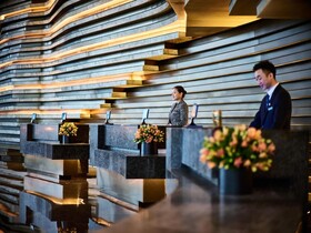 Intercontinental Shanghai Wonderland