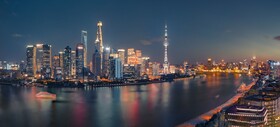 Intercontinental Shanghai Wonderland