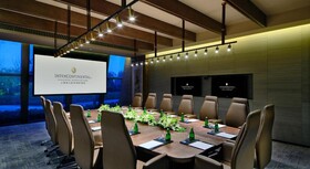 Intercontinental Shanghai Wonderland