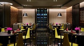 Intercontinental Shanghai Wonderland