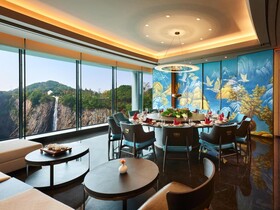 Intercontinental Shanghai Wonderland