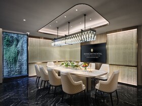 Intercontinental Shanghai Wonderland