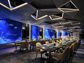 Intercontinental Shanghai Wonderland