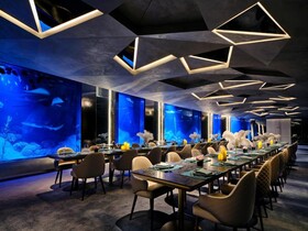 Intercontinental Shanghai Wonderland