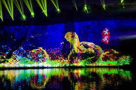 Intercontinental Shanghai Wonderland