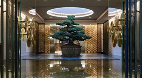 Intercontinental Shanghai Wonderland