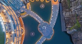 Intercontinental Shanghai Wonderland