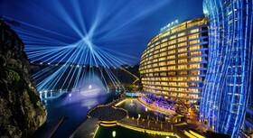 Intercontinental Shanghai Wonderland