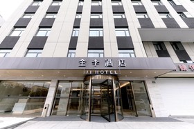 JI Hotel Shanghai Hongqiao Airport