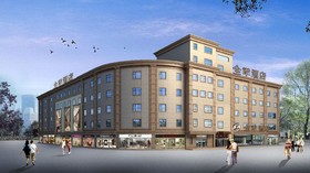 JI Hotel Shanghai Hongqiao Jinhui Road