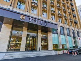 JI Hotel Shanghai Hongqiao Zhongshan West Road