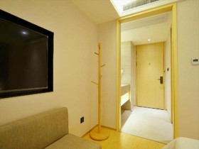 JI Hotel Shanghai Jinqiao International Commercial Plaza