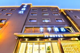 JI Hotel Shanghai,Lianhua Road