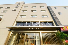 JI Hotel Shanghai,Lianhua Road