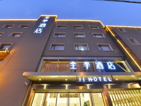 JI Hotel Shanghai,Lianhua Road
