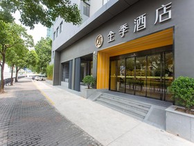 Ji Hotel Shanghai Oriental Pearl Branch